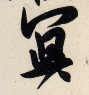 �������ϸ����