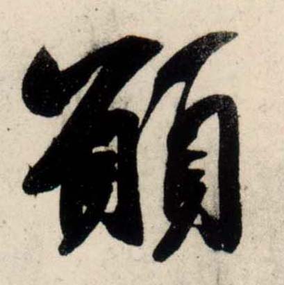 �������ϸ����