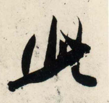 �������ϸ����