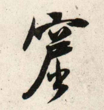 �������ϸ����