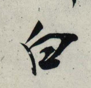 �������ϸ����