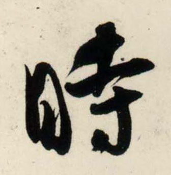 �������ϸ����