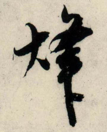 �������ϸ����