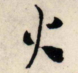 �������ϸ����