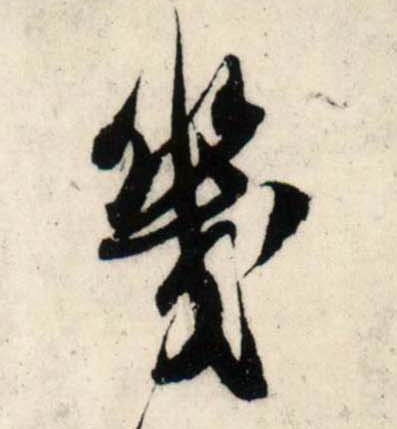 �������ϸ����