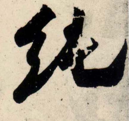 �������ϸ����