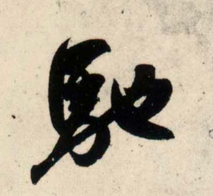 �������ϸ����