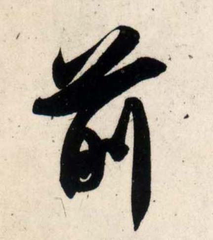 �������ϸ����