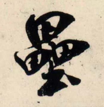 �������ϸ����