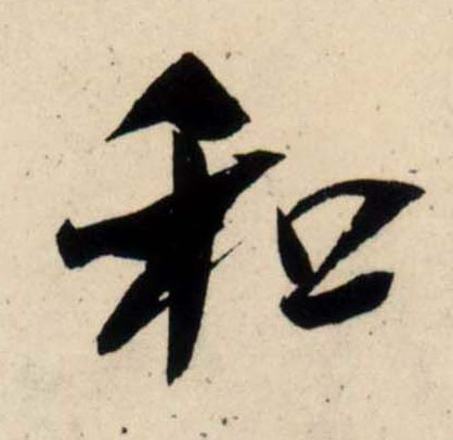 �������ϸ����