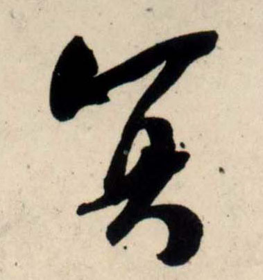 �������ϸ����