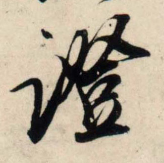 �������ϸ����