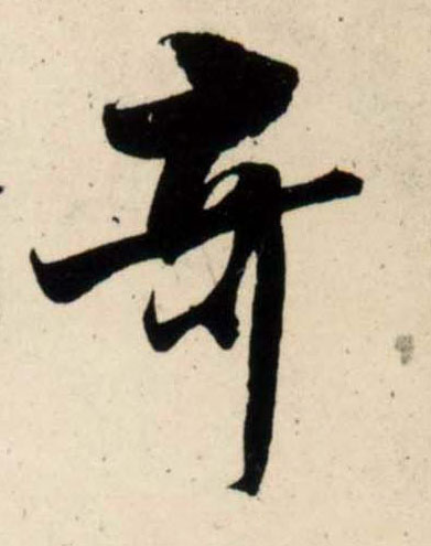 �������ϸ����