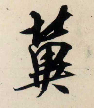 �������ϸ����