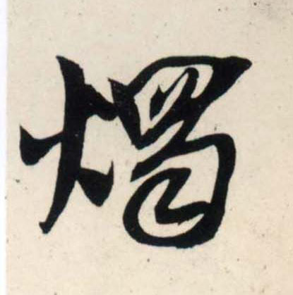 �������ϸ����