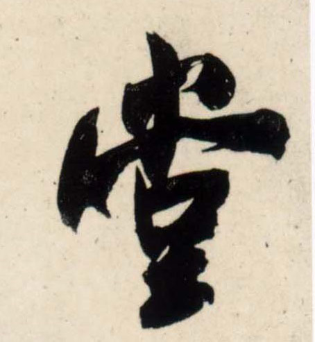 �������ϸ����