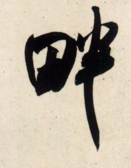 �������ϸ����