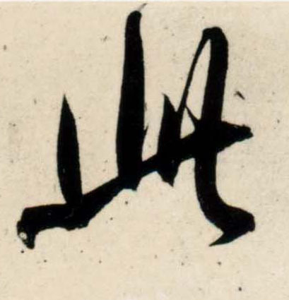 �������ϸ����