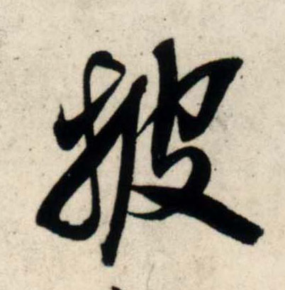 �������ϸ����