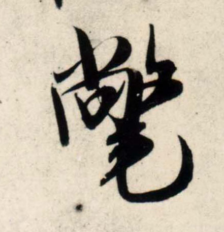 �������ϸ����