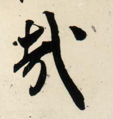 �������ϸ����