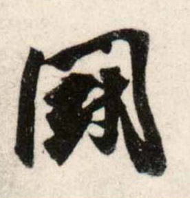 �������ϸ����