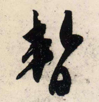 �������ϸ����