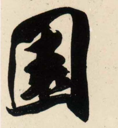 �������ϸ����