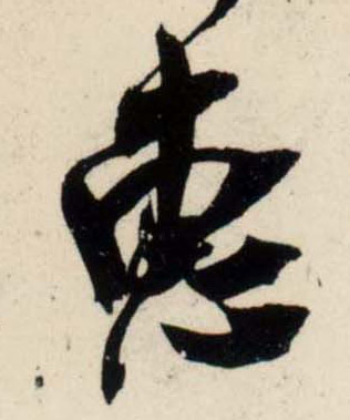 �������ϸ����