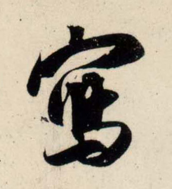 �������ϸ����