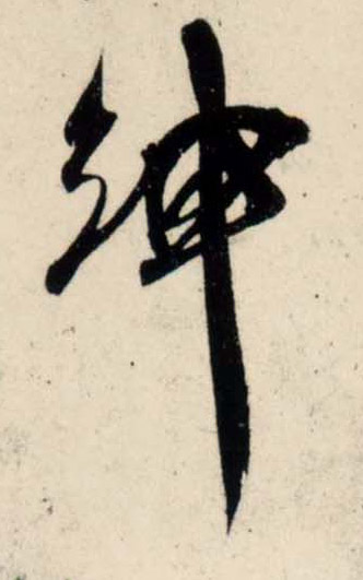 �������ϸ����