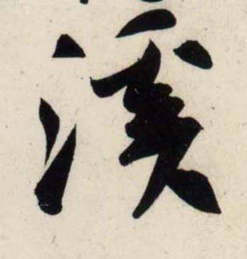 �������ϸ����