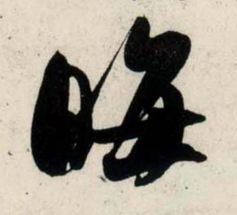 �������ϸ����