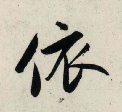 �������ϸ����