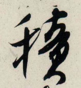 �������ϸ����