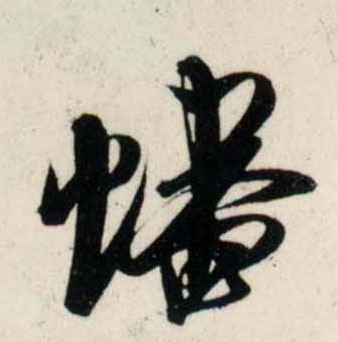 �������ϸ����