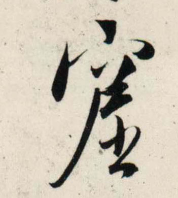 �������ϸ����