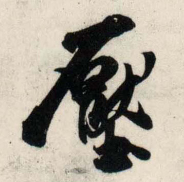 �������ϸ����