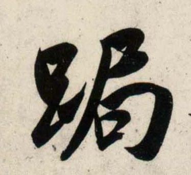 �������ϸ����