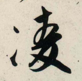 �������ϸ����