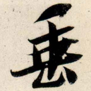 �������ϸ����