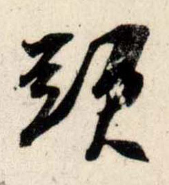 �������ϸ����