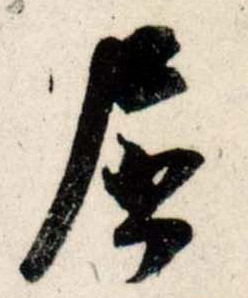 �������ϸ����