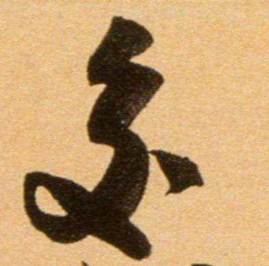 �������ϸ����