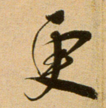 �������ϸ����