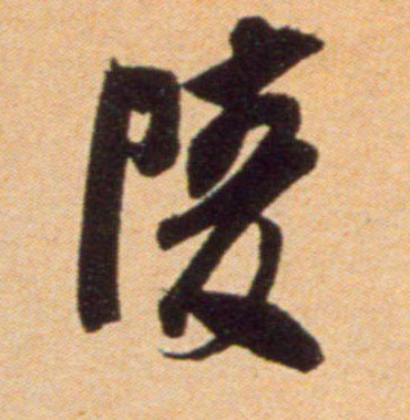 �������ϸ����