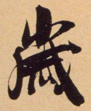 �������ϸ����