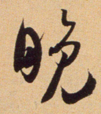 �������ϸ����