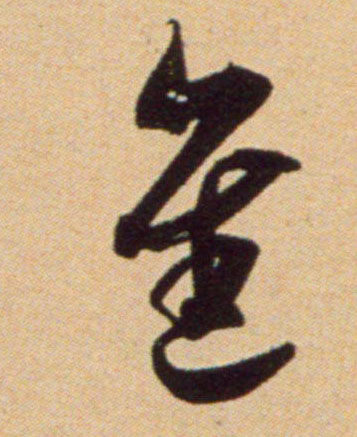 �������ϸ����