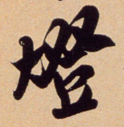 �������ϸ����